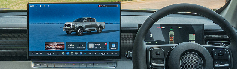 P300 PHEV WEB TECH 1