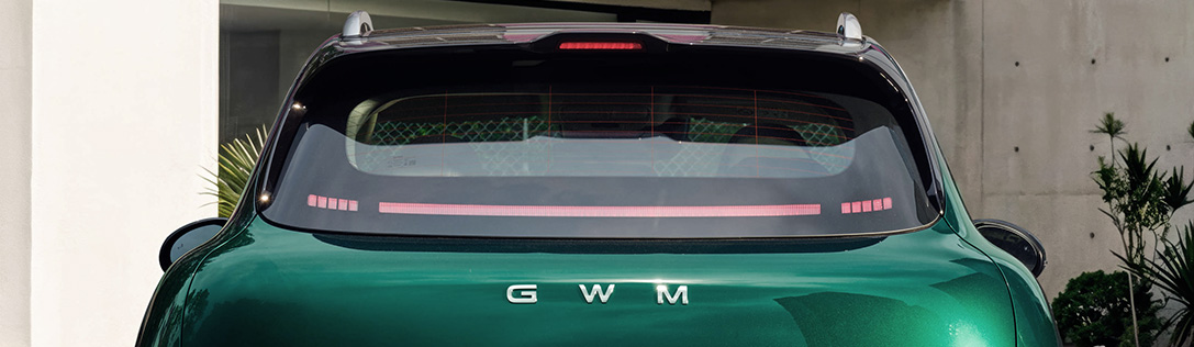 ORA5 EXTERIOR 1