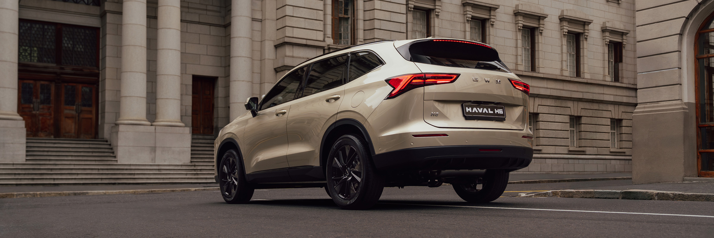 gwm haval bottom banner