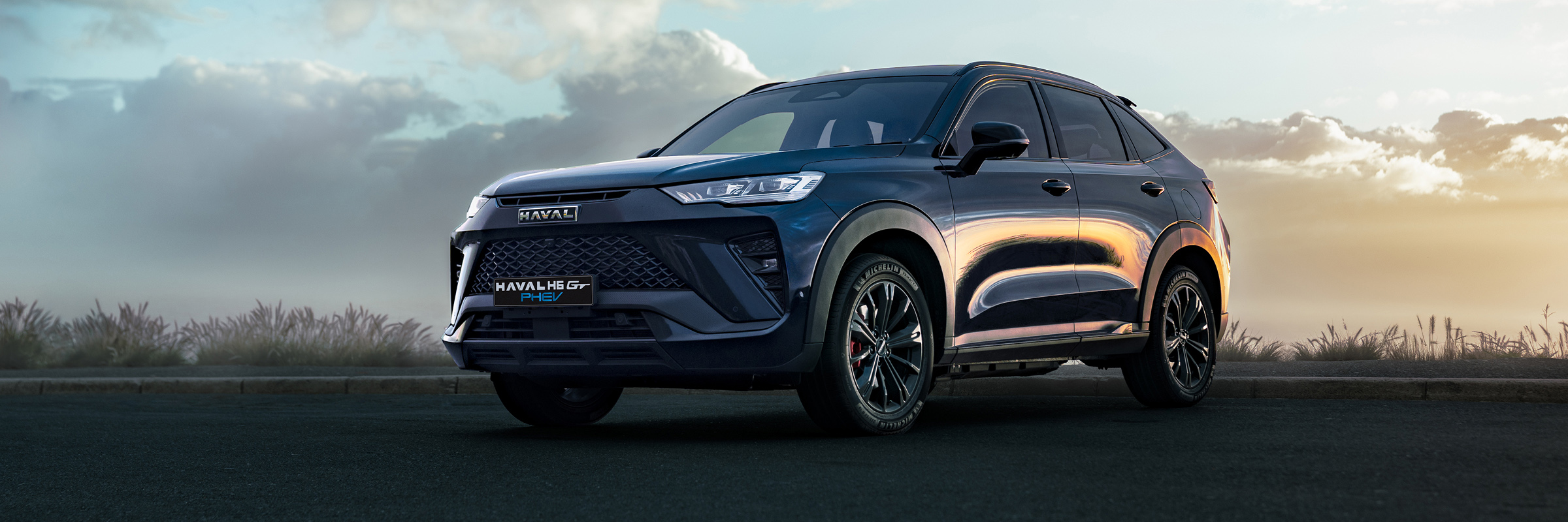 gwm haval bottom banner
