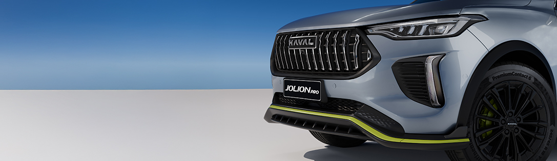gwm jolion pro special grill 2